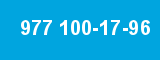 977 100-17-96